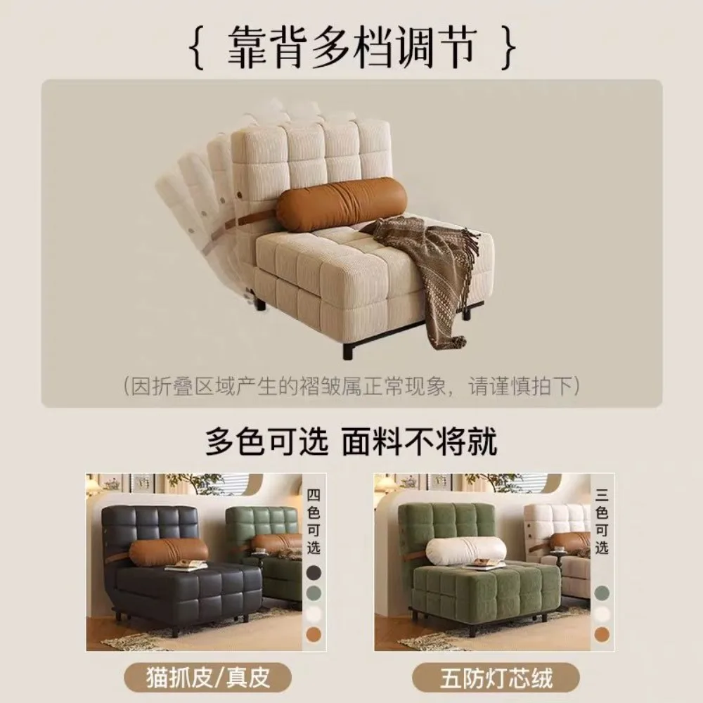 Retro single foldable sofa bed Small apartment Internet celebrity living room multifunctional sofa bed dual-purpose 2024 new