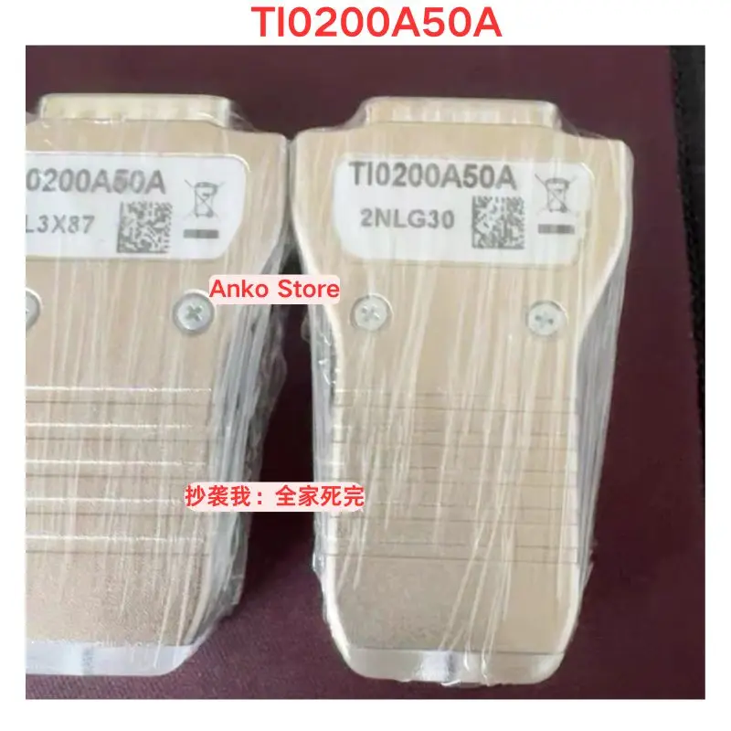 

Б/у тест ОК, коробка для разделения TI0200A50A