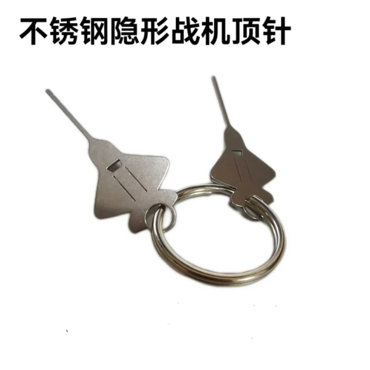 

2Pcs/Set Fighter Plane Stainless Steel Sim Ejector Pin Extended Universal Thimble For Smartphone Sim Card Tray Removal Eject Pin