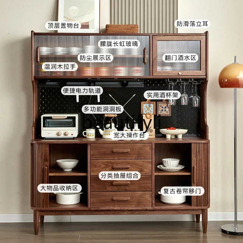 

A50 Nordic solid wood tea cabinet North American black walnut retro hole board storage side cabinet