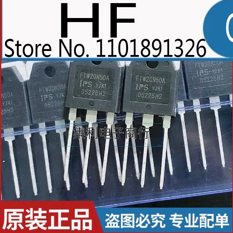 10PCS/lot FTW20N50A  TO-3P 20A500V MOS  Imported Original In Stock Fast Shipping Quality Guarantee