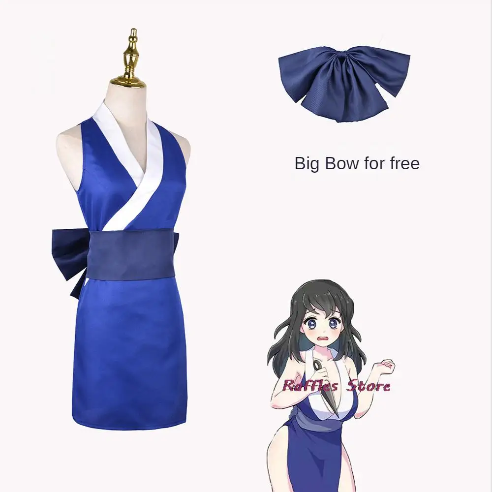 Suma Cosplay Costume Anime Kisatsutai Entertainment District Arc Uzui Tengen Wife Blue Kimono Wig Carnival