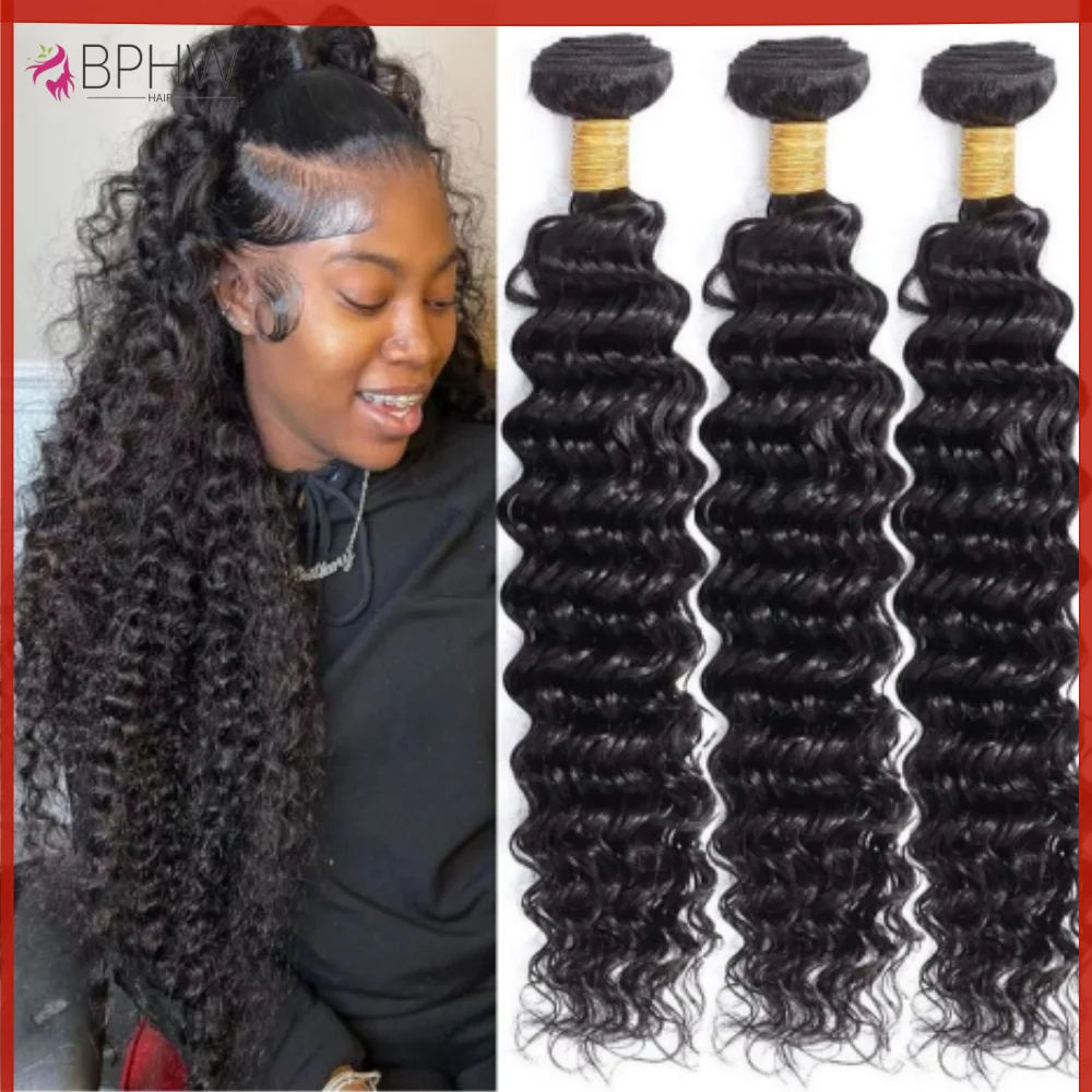 حزم موجة عميقة ضفيرة شعر برازيلي حزم الشعر البشري 1 و 3 حزم 10-30 بوصة الشعر التمديد اللون الطبيعي الشعر BPHW الشعر #1