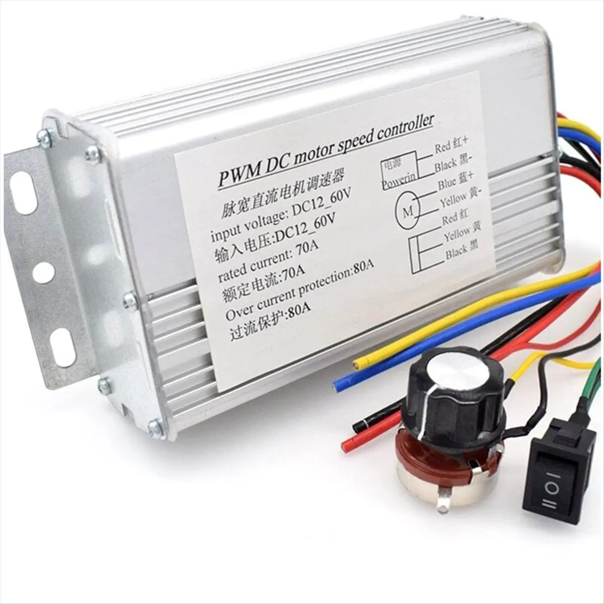 Special Offer-DC12V-60V 70A 4000W DC Motor PWM Speed Control Brush Controller Current Voltage Regulator for Electric Scooter Bic