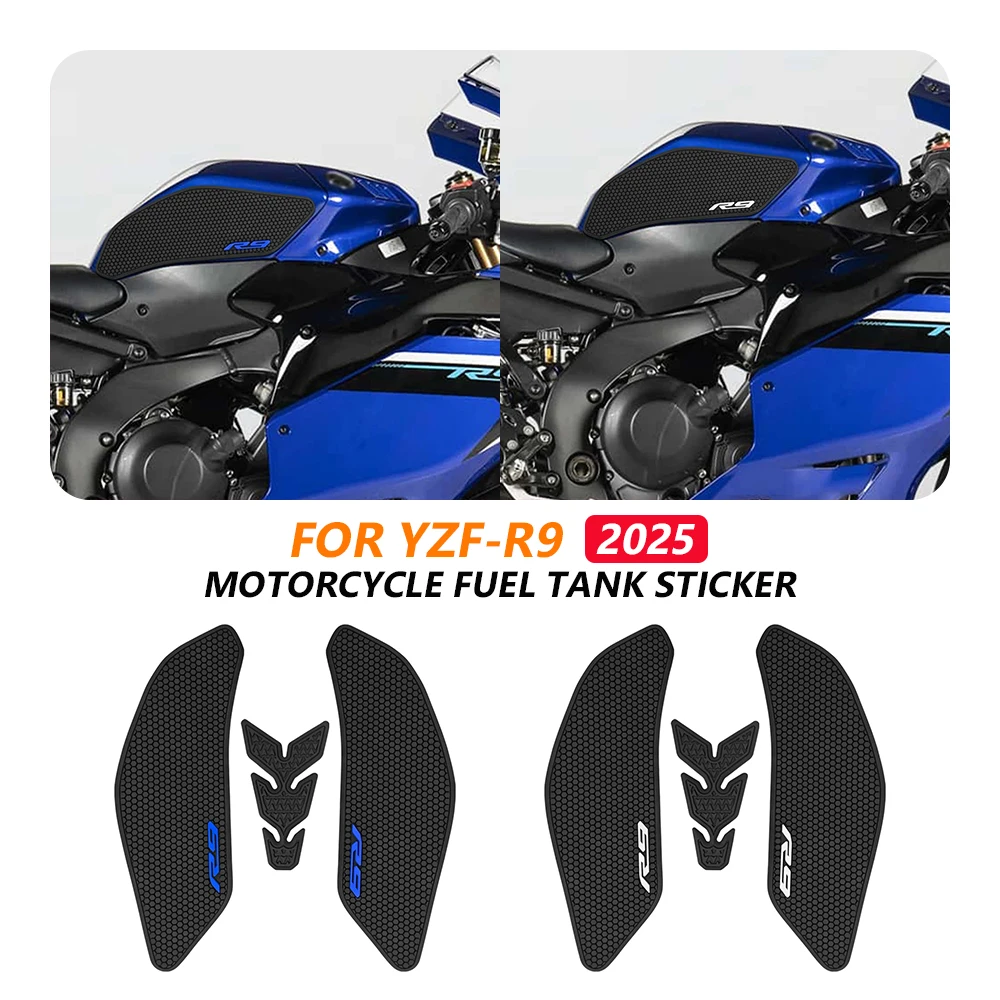 

Для мотоцикла Yamaha YZFR9 YZF R9 2025: Противоскользящие накладки на бак (тракшн-пады) для коленей, высококачественные гоночные наклейки с улучшенным сцеплением