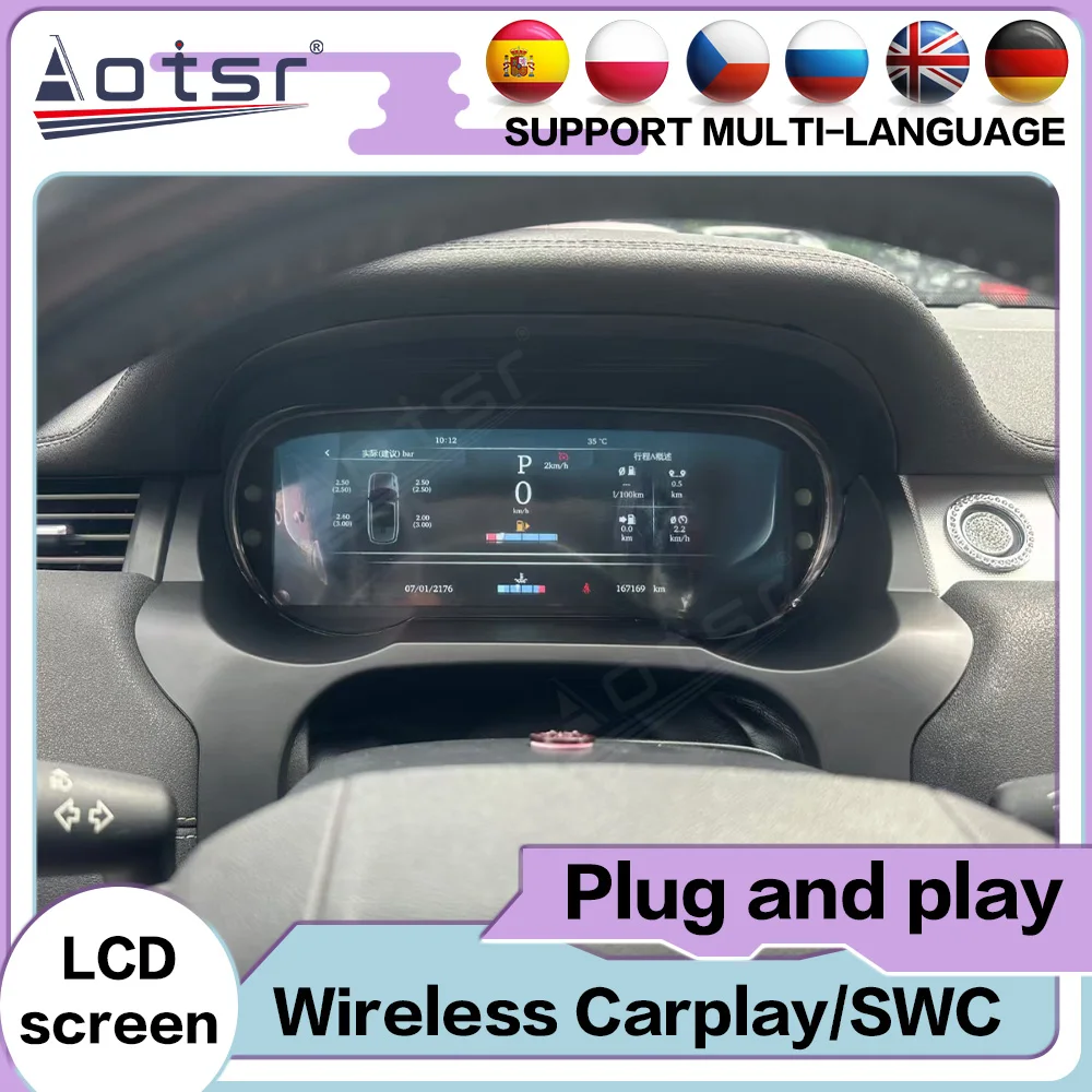 

12.3 inch Digital Performance Display Dashboard For Land Rover Evoque 2012~2019 Upgrade 2024 Speed Table Car Virtual Information