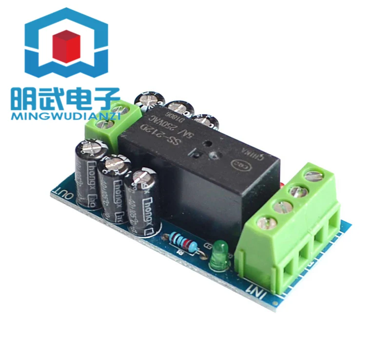 XH-M350 Backup Battery Switching Module high-power Power Failure Automatic Switching Battery Power Supply 12V150W