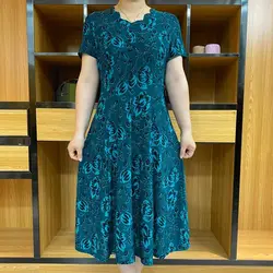 Vacation New Jacquard 2023 Summer Fashion Female Clothing V-Neck Splicing Floral Printing Short Sleeve Middle Length Dresses