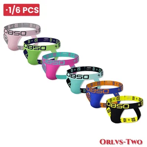 8 최고의 판매 인공 음경 바지 - №4