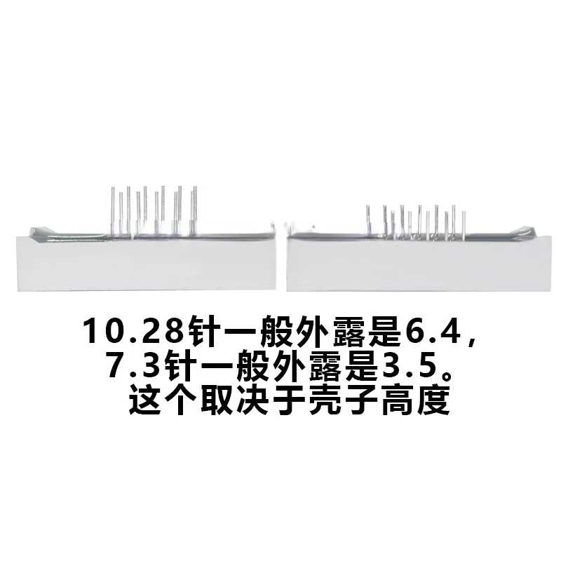 Digital Tube 0.28inch 2-Digit Digital Tube Common Cathode/Common Anode 2281AS/2821BS AH/BH Red Light