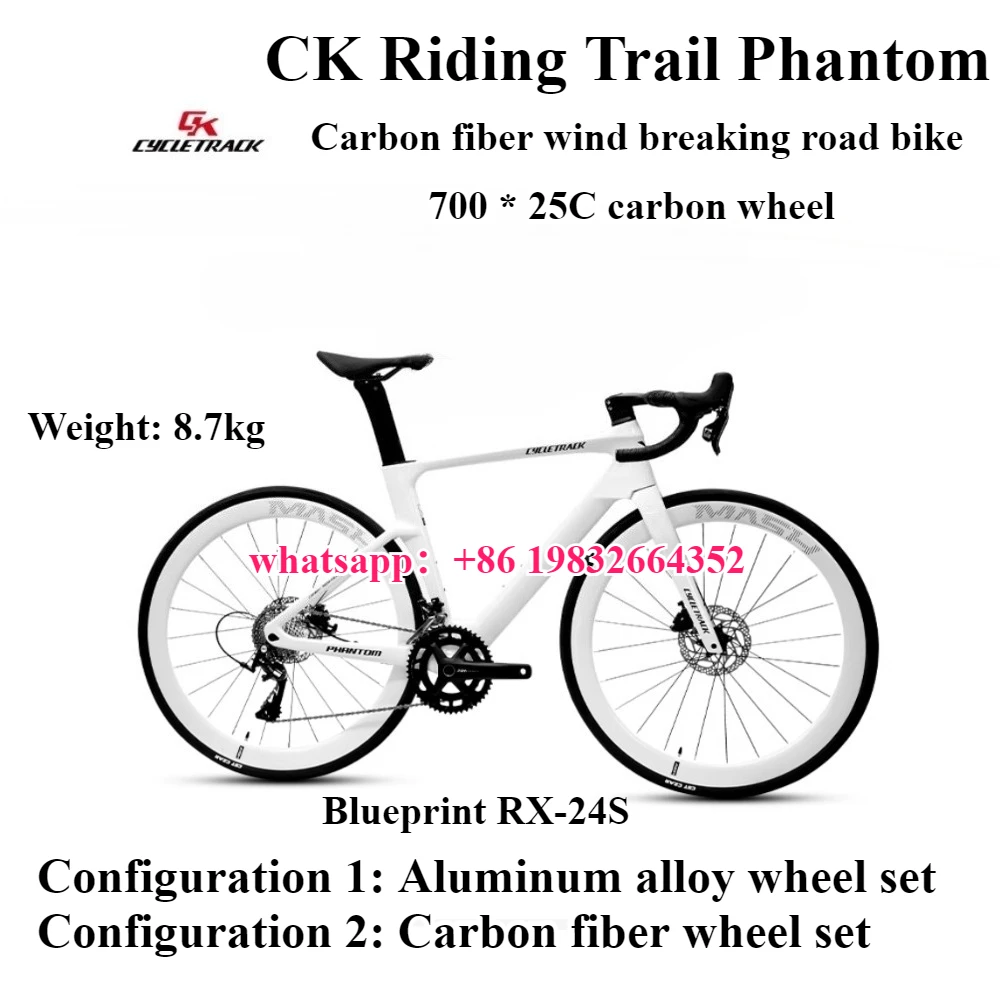 

CYCLETRACK Phantom углеродное волокно шоссейный велосипед Blueprint RX-24S гидравлический дисковый тормоз 700*25C карбоновое колесо ветрозащитные гонки