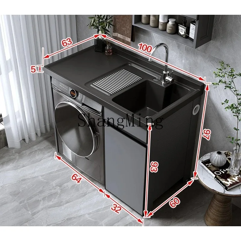 

SM stone space aluminum drum washing machine integrated cabinet balcony significant other bathroom washbasin