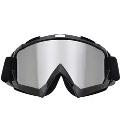 Lunettes de ski coupe-vent pour moto, lunettes d'équitation tout-terrain, accessoires de sport, lunettes de plein air