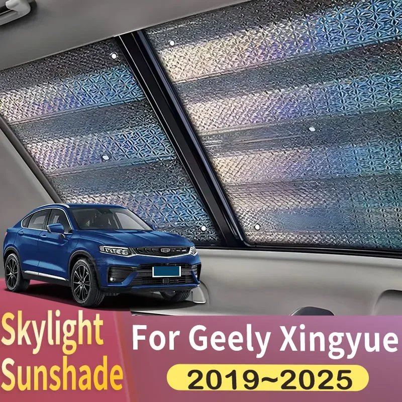 

Sunroof Sunshade Suitable For Geely Xingyue Tugella FY11 2019~2025 2020 Car Panoramic Roof Heat Shield Window Sunshade Anti-UV