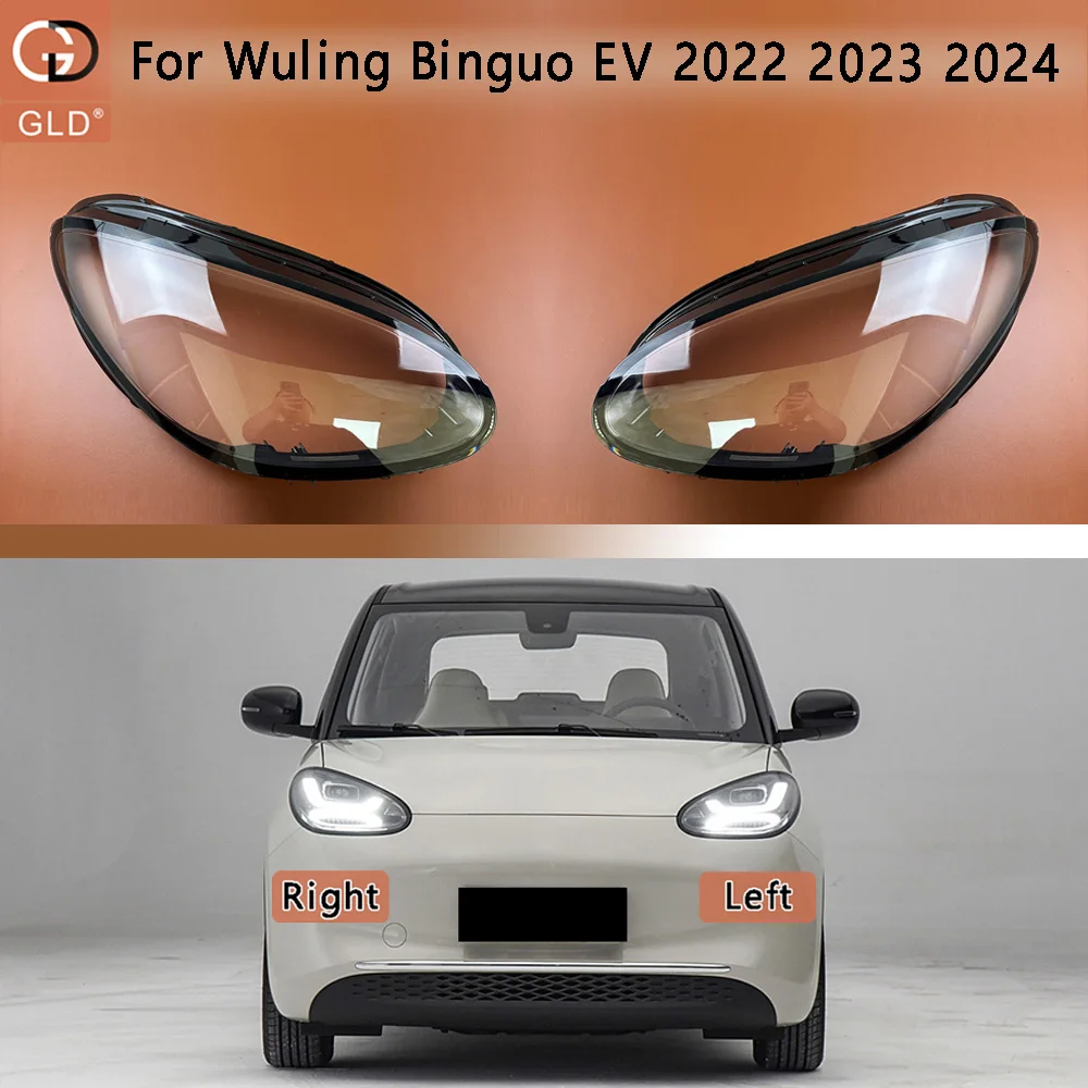 Front Headlight Cover For Wuling 2022 2023 2024 Binguo EV Transparent Headlamp Lamp Shell Replace Original Lampshade Plexiglass