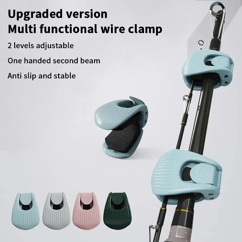 【1/2PCS Fishing Rod Holder Fixer Clip Straps Fishing Pole Holder Compact Fishing Rod Fixer Wall Mount Fishing Rod Holder】