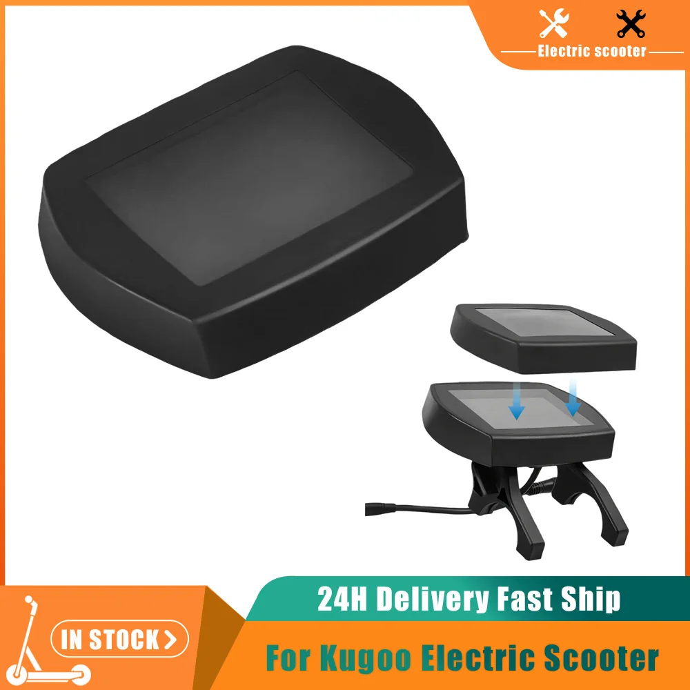 Silikon-Armaturenbrett-Schutzhülle für Kugoo G2 10 Zoll Elektroroller Display-Bildschirmabdeckung Ersatzteile