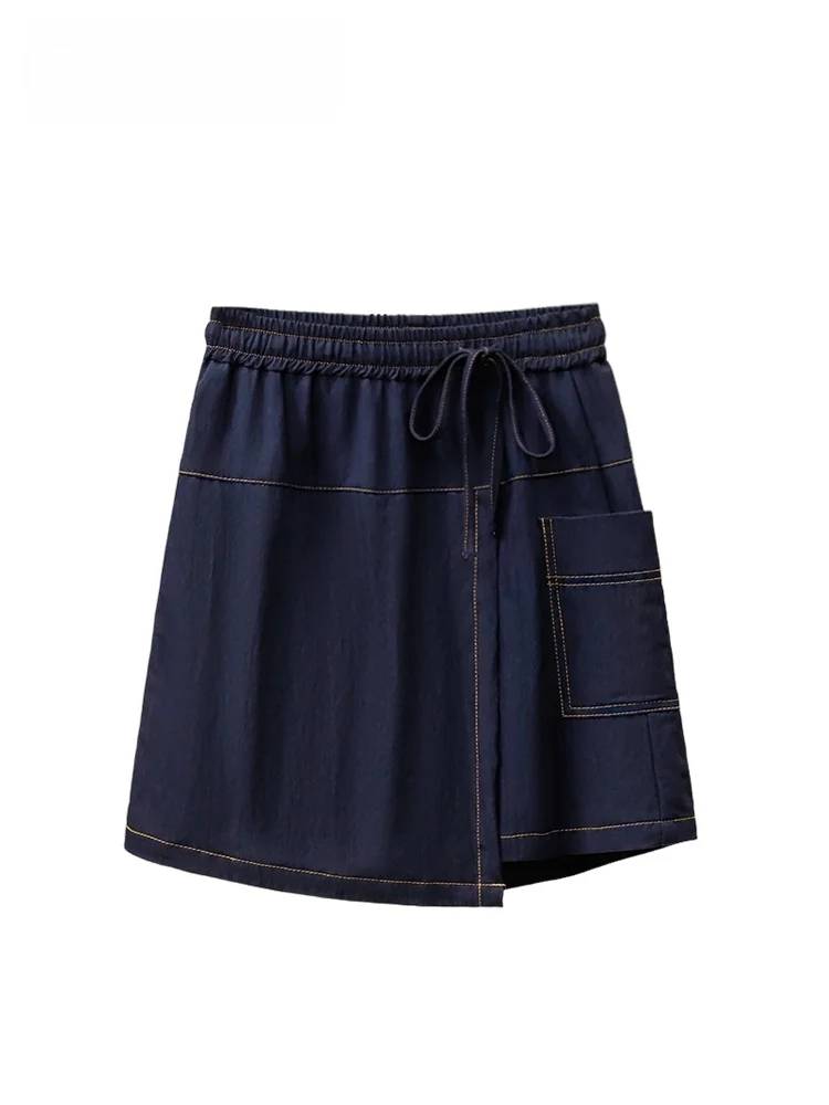 

High Waist Denim Shorts Women's Casual Loose Fit Pants Summer Fashion plus Size Pear Shaped Body A-Line Skirt Korean Style