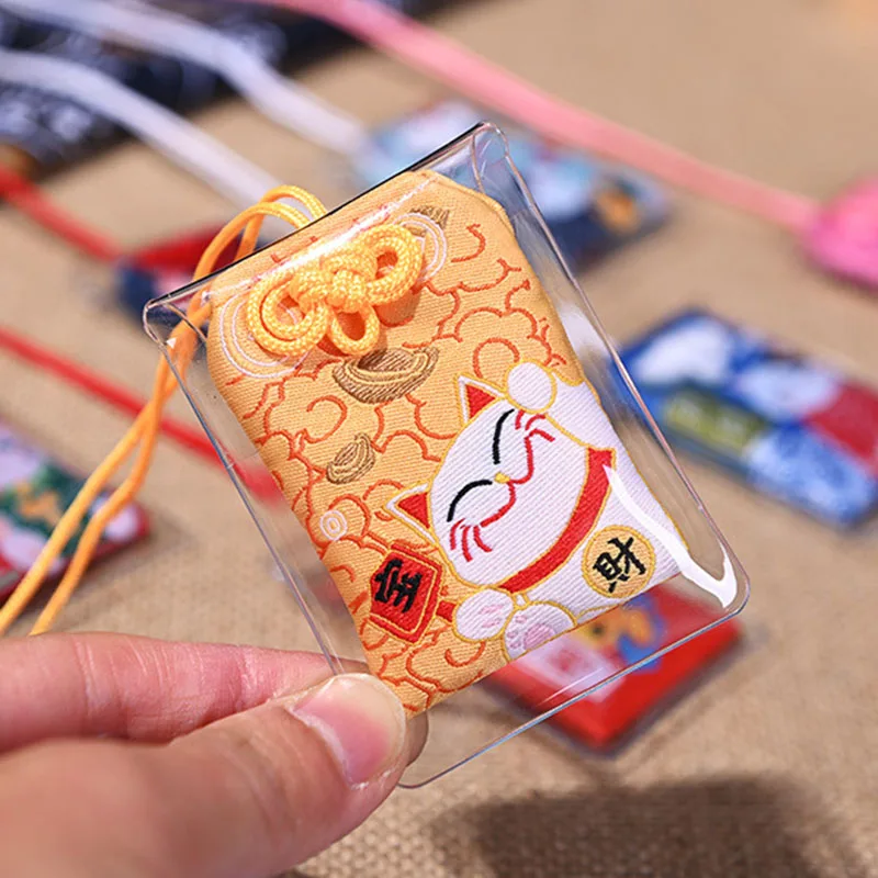 سلسلة مفاتيح بدلاية تميمة يابانية ، صلاة الحظ السعيد ، الجمال ، السلامة الصحية ، سحر الحظ ، حارس حقيبة الثروة ، هدية الزوجين #1