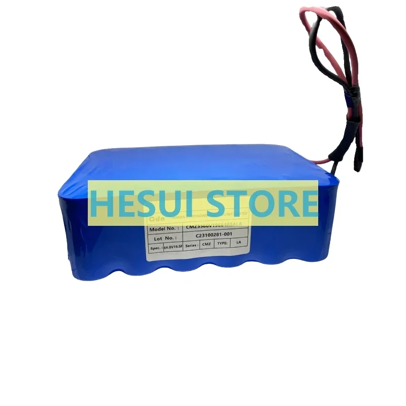 Super Farrah capacitor module 64.8V19.5F rectifier