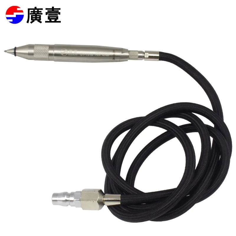 Guangyi هوائي النقش القلم الهواء النقش القلم الرياح بالطاقة النقش القلم الهوائية النقش القلم آلة حروف 1318 #4