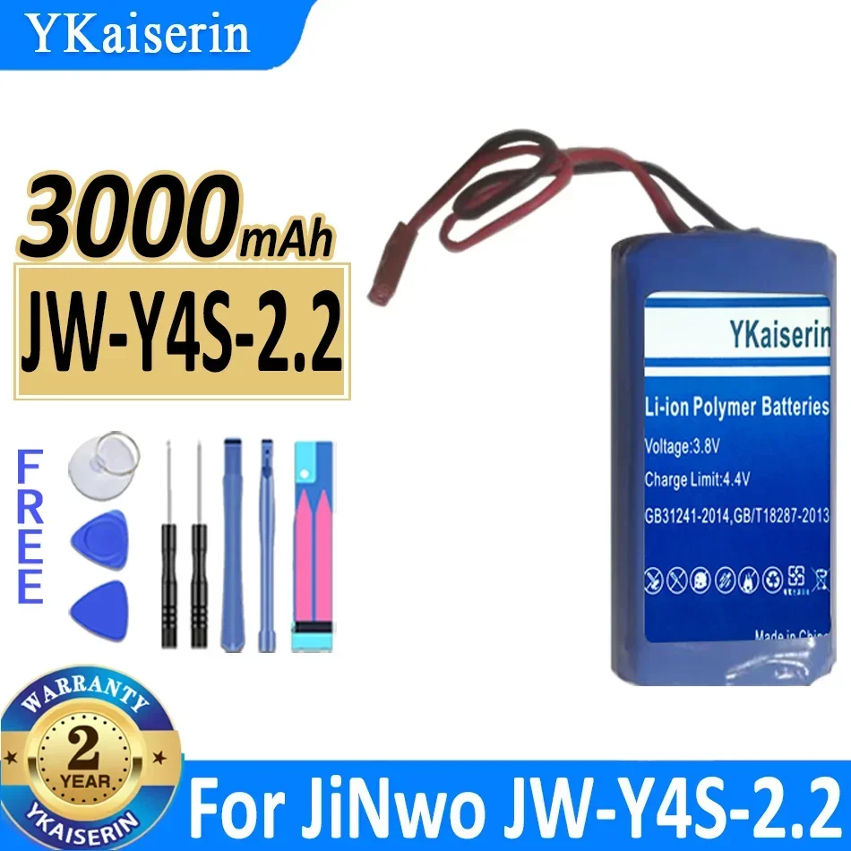 

Fast Charging 3000mAh Medical Device Battery For Jinwo JW-Y4S-2.2 X-Ray Machine