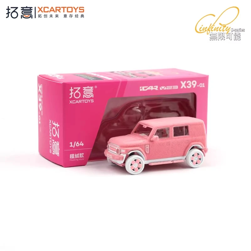 Xcartoys 1:64 Byd's…