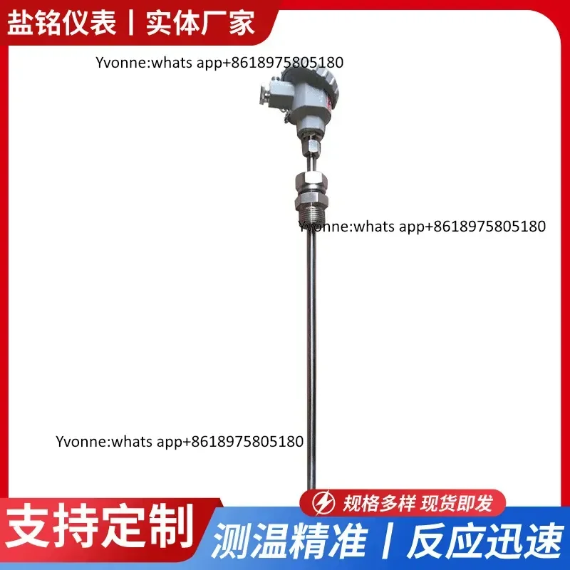termopar-roscado-ajustable-y-movil-wrn-330-con-resistencia-termica-roscado-opcional
