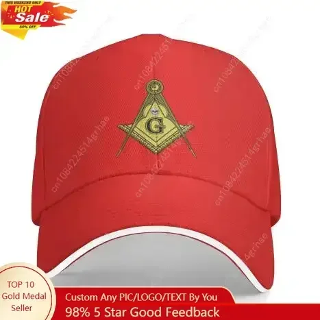 

Freemason Masonic Sports Denim Cap Adjustable Unisex Plain Baseball Cowboy Snapback Hat