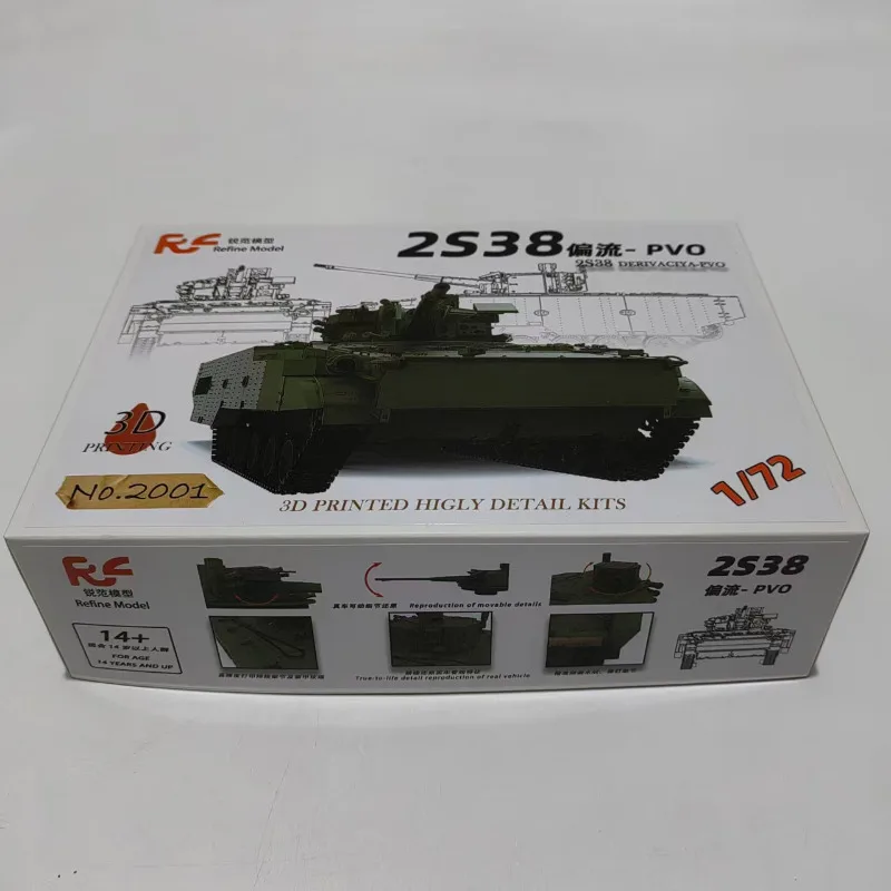 Reflne Model 2001 1/72 Russian 2S38 Derivaciya-PVO Military Tank 3D Print Kit Plastic Model Kit
