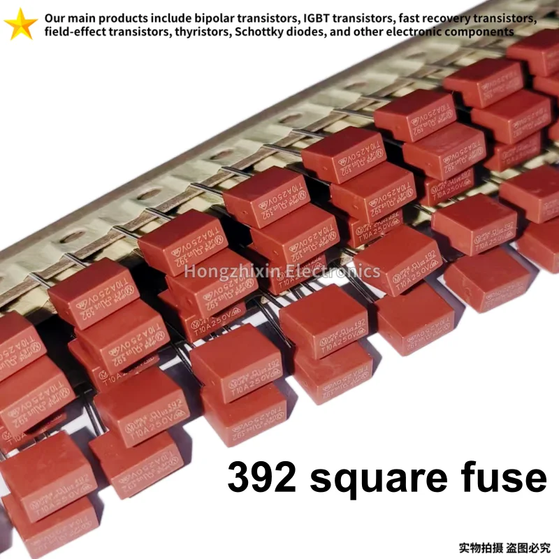 20PCS  392 square fuse T500MA T1A T2A T3.15A 4A 5A 6.3A 8A 10A 2.5A T0.25A T15A  Power insurance fuse