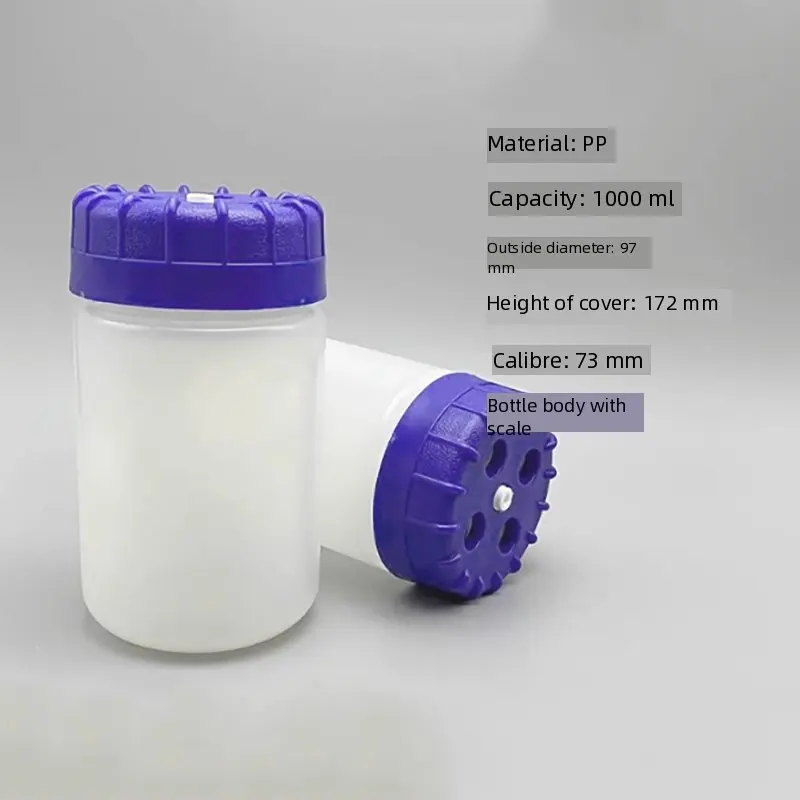 1000ml centrifuge bottle imitation thermoelectric centrifuge bottle 1000ml high speed centrifuge bottle