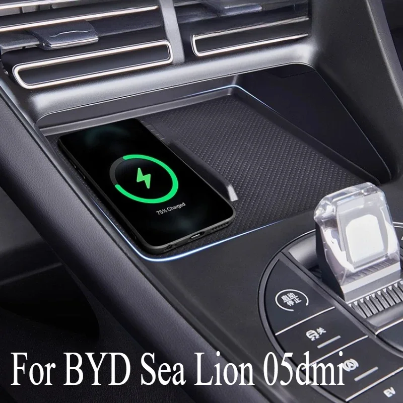 

For BYD Sea Lion 05dmi Wireless Charging Panel Silicone Pad Car Interior Supplies Central Control Modified Protective Pad