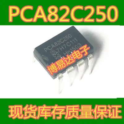 

20 шт./лот PCA82C250N PCA82C250 DIP-8 инвентарь в наличии в наличии ..