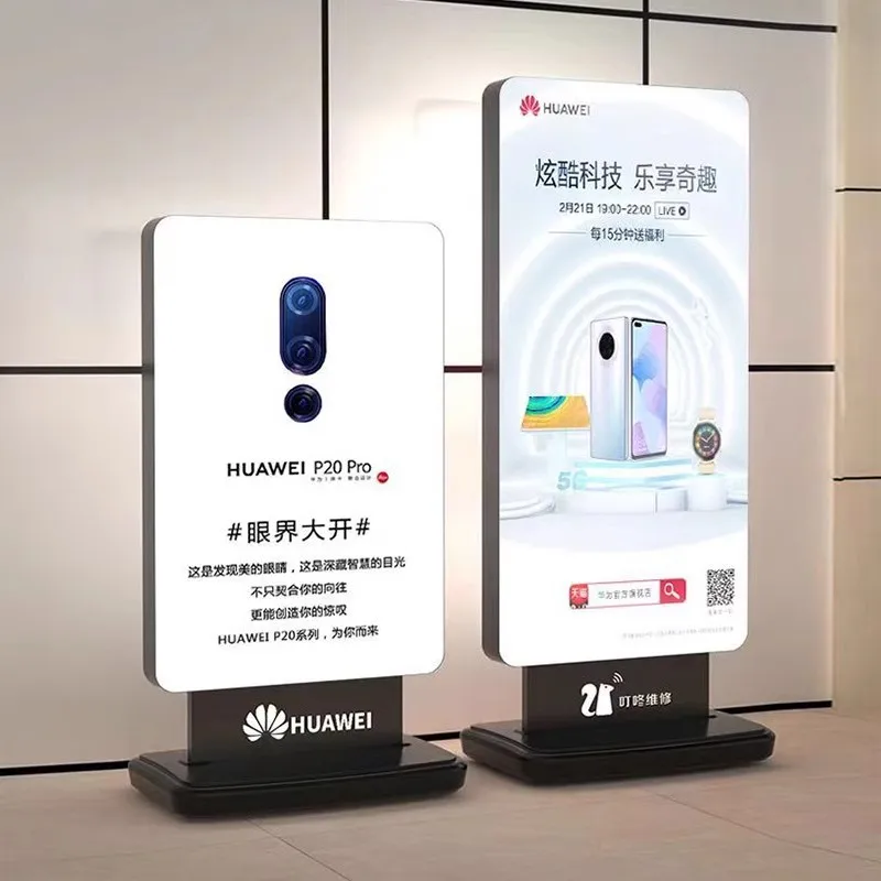 Custom Outdoor Double-Sided Light Box Illuminated Advertising Display Stand Vertical Phone Repair Advertising LED Soft Film Card