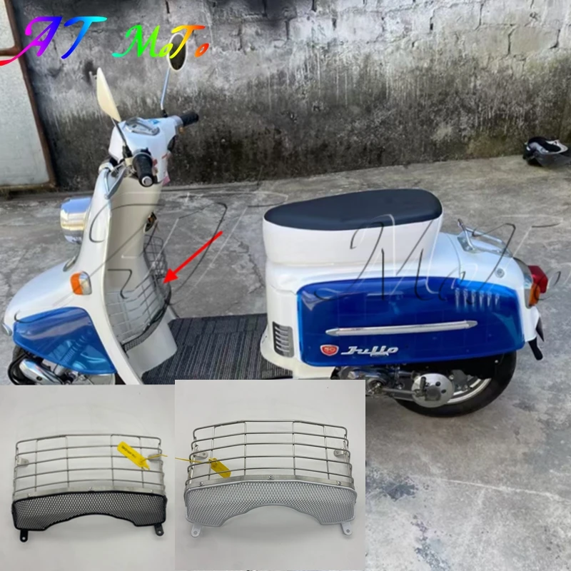 

Suitable for Honda AF52 Julio motorcycle aluminum debris basket inner box debris basket storage basket stainless steel material