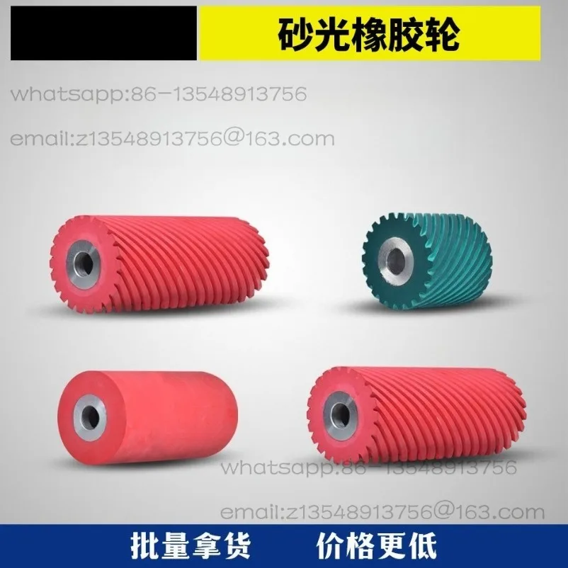 Genuine Twill Grooving Flat Rubber Polishing Wheel Roller, Belt Sander Accessories