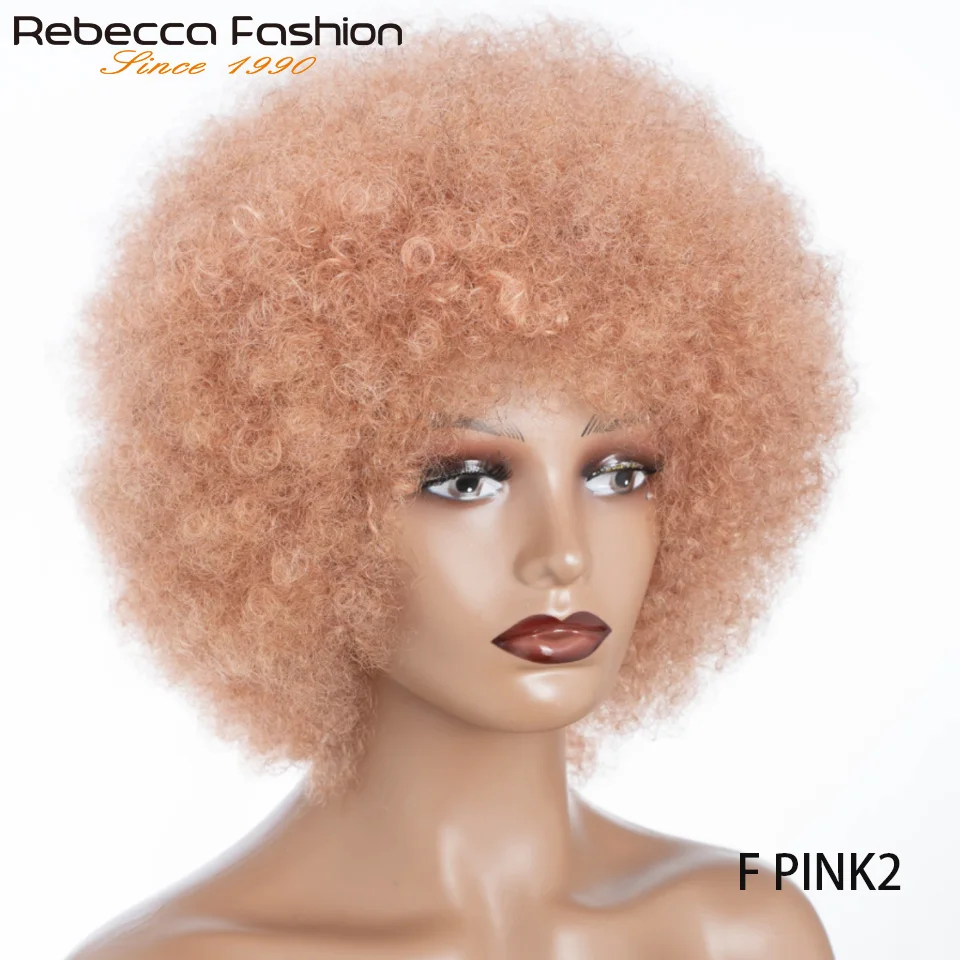 

Парик Rebecca Dirty Pink Afro Kinky Wave Bob из 100% натуральных человеческих волос для женщин, бразильские волосы Remy, без клея, полностью машинной работы, кудрявые парики.