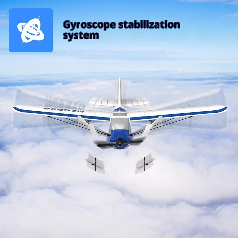 볼란텍스 76202 자이로 장착 2채널 고정익 무선 조종 항공기 어린이 크리스마스 선물용
