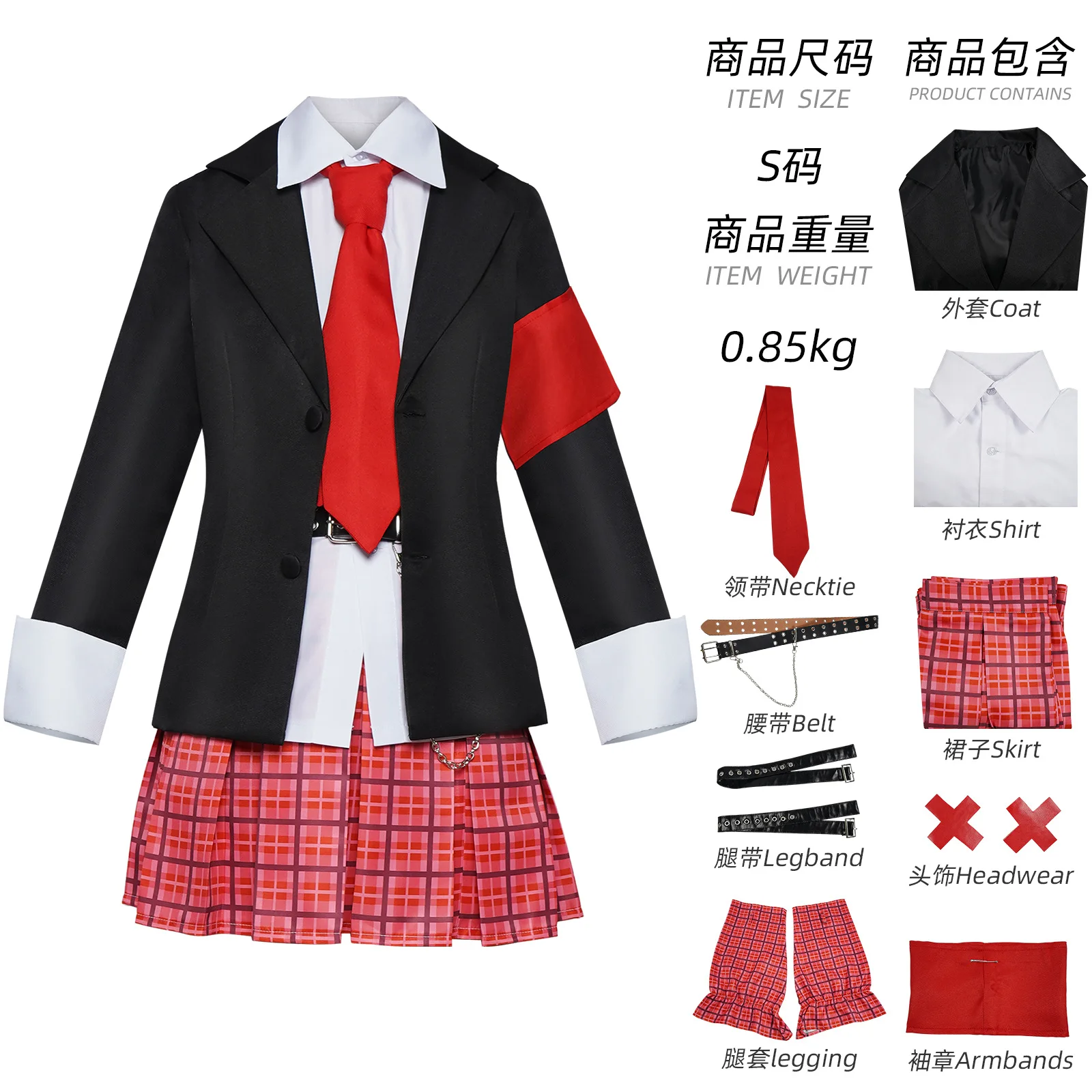 S3c434e474c50470dbf57bb623e486820U - Shugo Chara Store