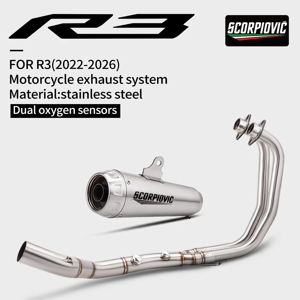 

Для Yamaha YZF-R3 R3 2022-2026: Полная выхлопная система 51 мм с передней трубой и двумя датчиками O2