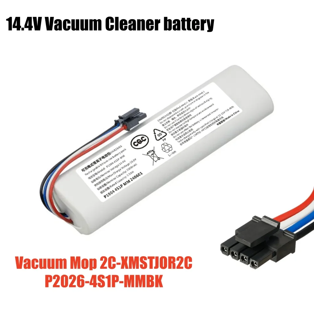 

Vacuum Mop 2C XMSTJQR2C/ Mi JiaTrover Robot LDS Vacuum Mop Finder RLS3 14.4V Vacuum Cleaner Battery P2026-4S1P-MMBK