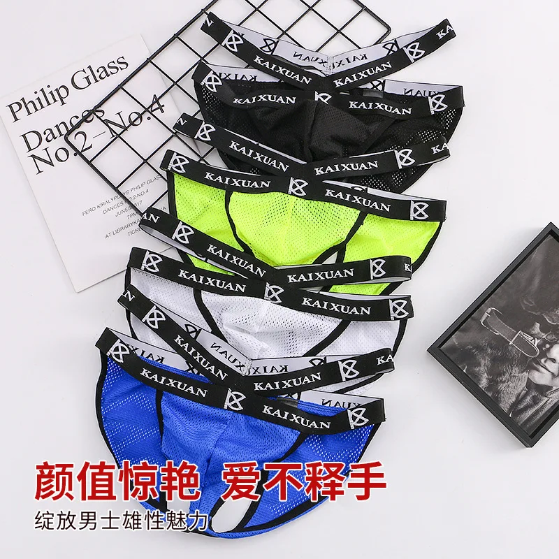 Sexy Fluorescent Green G-String Thong Cross-Border Goods Man Underwear Hollow Mesh Low Waist Breathable Underpants