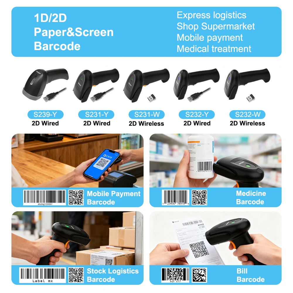 2D 1D Handheld Wireless Barcode Scanner Scanning Gun Wired Usb Bar Qr Code Reader Store Supermarket Warehouse Inventory