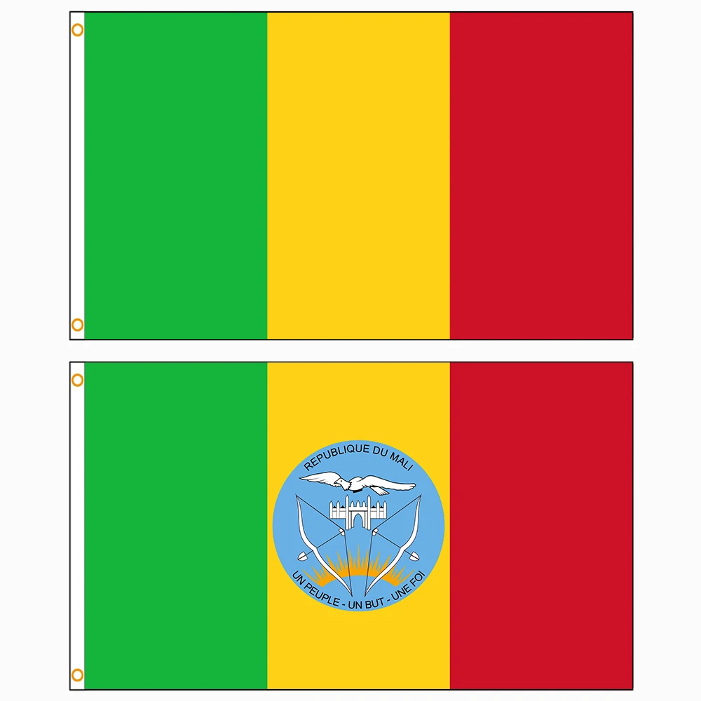Bandera Mali MOLLE para mochila táctica - imagen 4