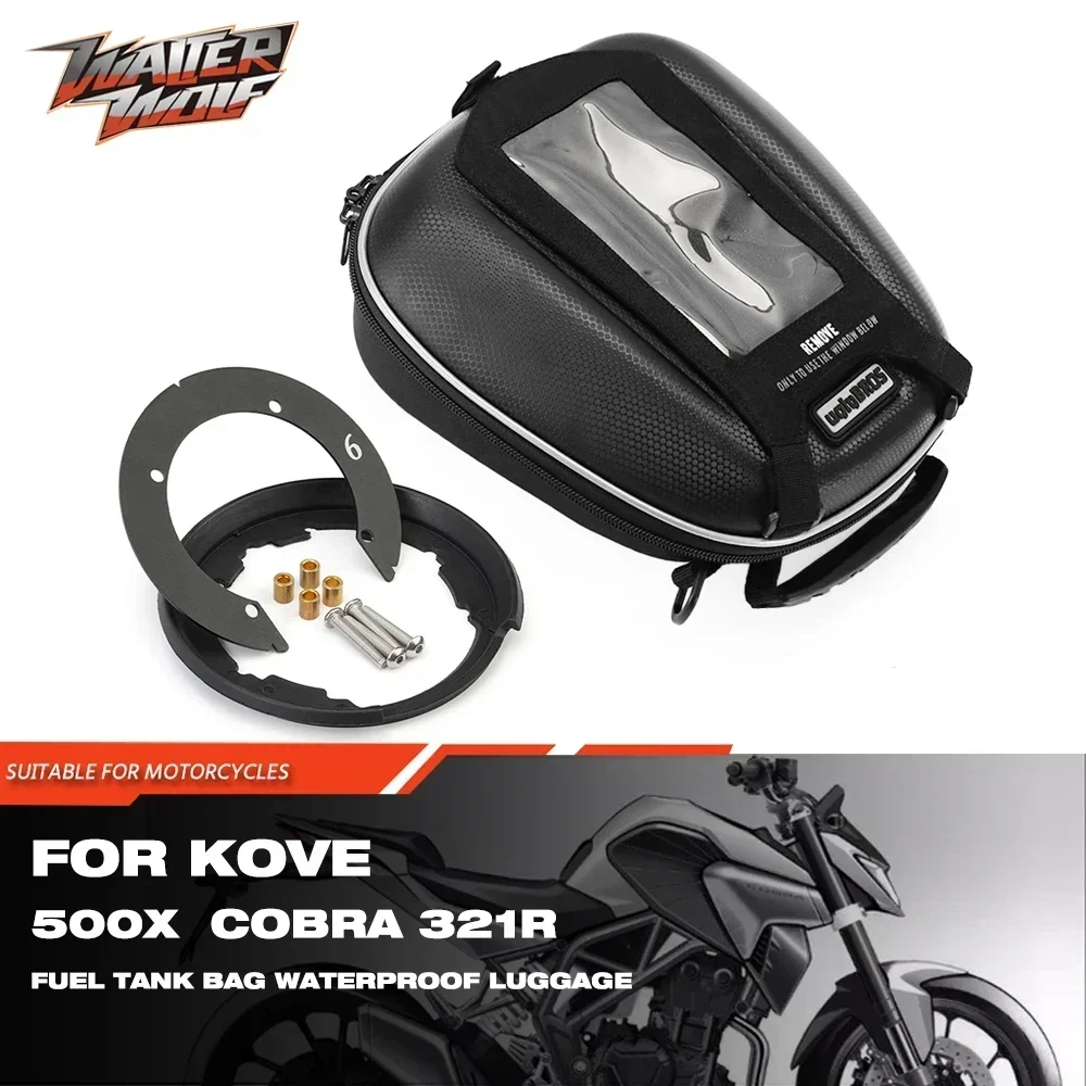 

For KOVE Cobra 321R 500X Fuel Tank Bag Adapter Ring Mount Tanklock Waterproof Luggage Storage Case Macbor Montana XR5 2019-2023