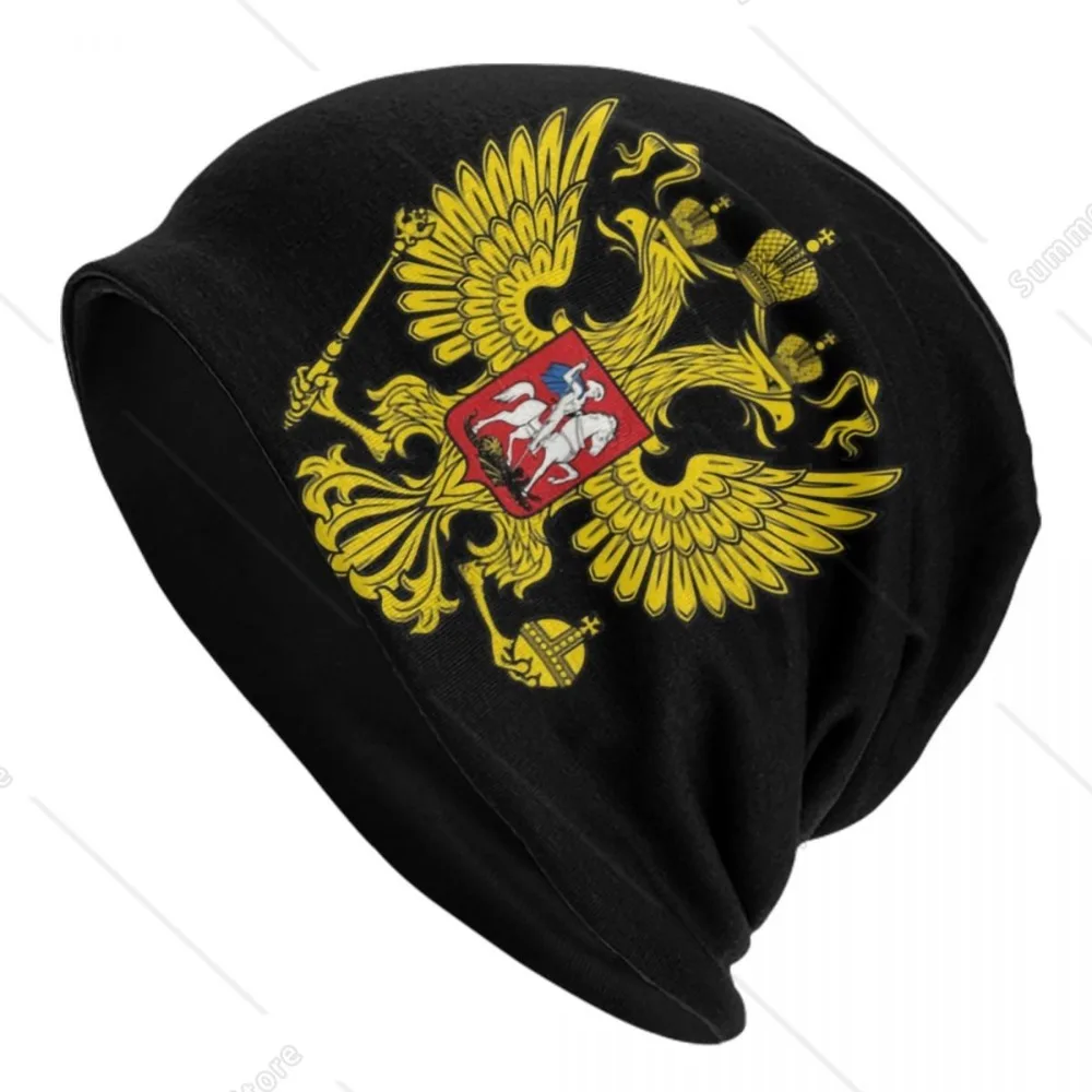 Coat Of Arms Of Russia Bonnet Hat Knitting Hat Men Women Unisex Emblem Of Russian Federation Winter Warm Skullies Beanies Caps