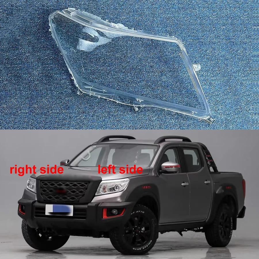 

For Nissan Navara 2016 2017 2018 2019 2020 Headlamp Housing Transparent Cover Headlight Shell Plexiglass Replace Original Lens
