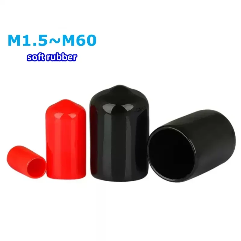 PVC Rubber Seals Threaded Sheath Silicone Sleeve Tips End Caps Cap Cable Wire Stopper Cover Set Outer Lid Dust Plug Silicon Tube