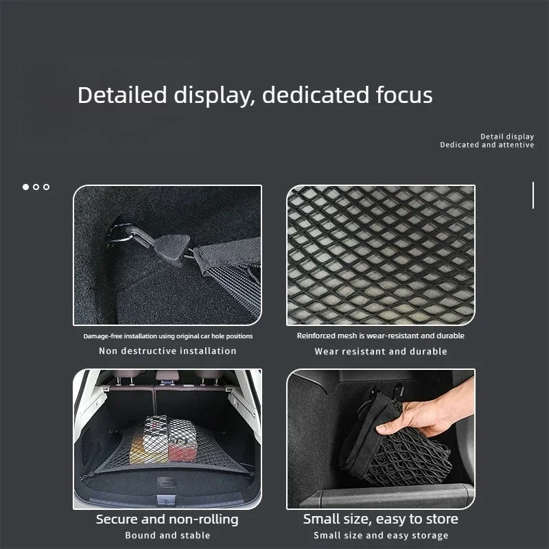 For VOYAH Dreamer MPV Elastic Stretch Car Trunk Cargo Net Firm Luggage Fixing Barrier Net Practical Car Rear Storage Accessories